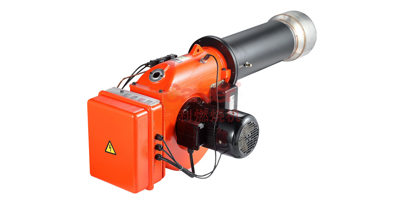 CX120-2 Multistage adjustable mono block burner