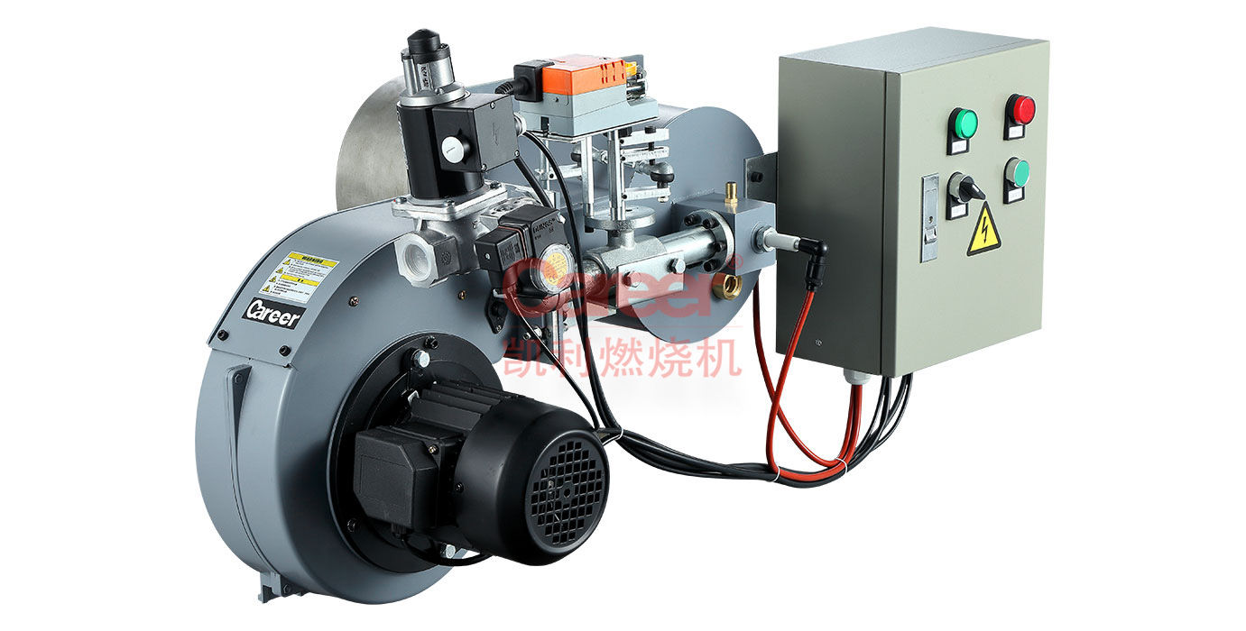 BX30 mechanical modulation burner Force draught