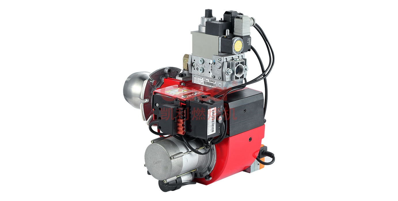 GX12A modulation gas burner