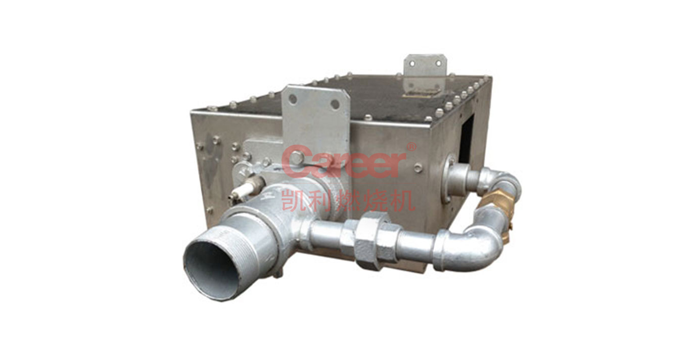 MX30 Forced blast pipeline gas burner