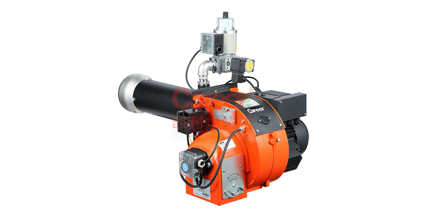 GX25/GX25-2 Environmental friendly and efficient combustion burner